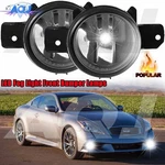 For Infiniti Q60 2014-2015 Left & Right Side Led Fog Light Lamp Assembly Pair. Fixed Price $46.60.