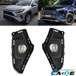 Fit 2022 Toyota RAV4 Led Driving Fog Lights Bumper Lamps Pair W/wiring & Switch. Fixed Price $52.99.