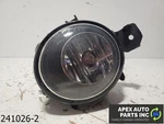 Oem 2004-2010 Bmw X3 3.0L Left Fog Light 6317-6924655. Fixed Price $39.99.