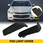Fog Light Lamp Cover Pair Left & Right Side For Chevrolet Malibu 2016 2017-2018. Fixed Price $15.19.