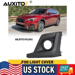 For 2018-2020 Subaru Crosstrek Front Driver Side Fog Light Cover Xuv 57731FL092. Fixed Price $21.84.
