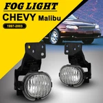 For 97-03 Chevrolet Malibu Fog Lights Clear Lens Driving Lamp 2 Bulbs Left Right. Fixed Price $27.99.