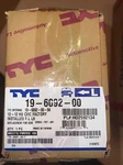 Honda Civic 2012 Tyc 19-6092-00 Fog Light. #33950TR7A01, HO2592134. Fixed Price $40.00.