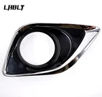 Left Side For Toyota Venza 2013-2016 Front Black Fog Light Trim Cover TO1039183. Fixed Price $15.64.
