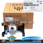Oem Front Fog Light Lamp Right Passenger For 2011-2013 Kia Sorento 922022P000. Fixed Price $46.42.