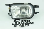01-07 Mercedes W203 C320 C280 Lh Fog Light Front Bumper 30115033301 Oem. Fixed Price $109.45.