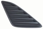 Depo Bumper Insert For 2012-2014 Toyota Camry 312-2514R-UD. Fixed Price $18.36.
