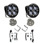 Baja Designs 447615. Fixed Price $484.95.