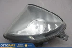 2011-2013 Bmw 550I Front Left Driver Side Bump Fog Lamp Light Shell Oem 89211391. Fixed Price $50.43.