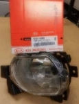 New Oem 92201FD000 Kia Rio / Cinco Rx-v 02 03 04 05 Left Driver Side Fog Light. Fixed Price $45.83.