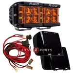 Rigid D-ss Spot Amber Pro Led Side Shooter Lights Pair, Covers & Wiring Harness. Fixed Price $439.99.
