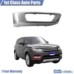 Front Right Bumper Insert Trim Fog Light For 14-17 Land Rover Range Sport. Fixed Price $16.99.