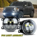 Led Front Bumper Fog Lights Lamps For Jeep Renegade 15-23 Replacement. Fixed Price $45.99.