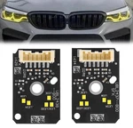 Yellow Drl Led Boards For 17-20 Bmw G30 530I 540I F90 M5 Daytime Running Lights. Fixed Price $34.19.
