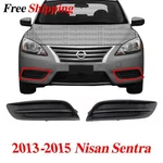 For 2013-2015 Nissan Sentra Fog Light Covers Front Left & Right Black 2PC. Fixed Price $36.90.