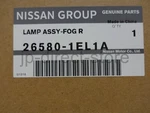 Genuine Nissan Z34 370Z Fairlady Rear Fog Light 26580-1EL1A Oem. Fixed Price $151.04.