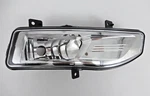 Nissan Right Fog Light For Kicks Leaf Rogue Sentra Versa - Valeo 90078636. Fixed Price $79.99.