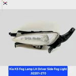 Kia K5 Fog Lamp Lh Driver Side Light Oem Used. 92201-2T0. Fixed Price $180.00.