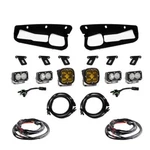 Baja Designs 447762. Fixed Price $1153.95.
