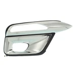 For Infiniti QX80 2015-2017 Fog Light Bezel Passenger Side Black And Chrome. Fixed Price $88.07.