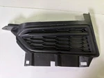 2022 Nissan Versa Sv Bezel Fog Lamp Cover Grille Left Lh 62257-5EE0A Oem. Fixed Price $24.00.