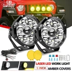 Pair 5'' Round Led Laser Spot Driving Lights + Cover For Jeep Truck 4X4 Suv Atv. Fixed Price $150.49.