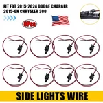 4/8X Side Marker Lights Pigtail Connector Wires Harness For 2015-24 Chrysler 300. Fixed Price $13.53.