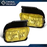 Fog Lights Fit For 2003-2006 Chevy Silverado Avalanche Bumper Left & Right Usa. Fixed Price $30.19.