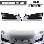 Fit For Cadillac Cts 2014-2019 Fog Light Cover Front Lower Driver&passenger Side. Fixed Price $85.41.