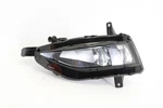 2019 - 2024 Volkswagen Jetta Left Driver Side Lower Fog Light Lamp Oem # 15924. Fixed Price $67.99.