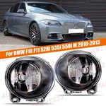 Pair Fog Light For Bmw F10 F11 528I 535I 550I 2010 2011 2012 2013 W/ Bulbs. Fixed Price $39.90.