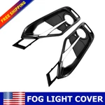 Right Left Front Bumper Fog Light Bezel Cover Trim For Bmw F30 320I 328I 2012-15. Fixed Price $41.79.