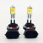 X2 881/886/889/894/896/898 37.5W Super Yellow Halogen Upgrade Fog Light Bulb G64. Fixed Price $7.99.