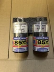 Arb 4X4 Accessories H3-12V 55W HBJ12055 Halogen Ipf Bulb Pair. Fixed Price $59.99.