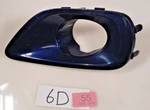 Subaru Legacy MK4 Fog Light Grille Right Offside 2003-2009 57731AG400 #6D55. Fixed Price $39.90.