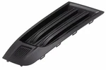 Genuine Gm Anthracite Passenger Side Front Inner Grille 20983807. Fixed Price $68.74.