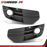 Fit For 2009-2012 Audi Q5 Front Bumper Fog Light Covers Grill Bezel Left & Right. Fixed Price $28.58.