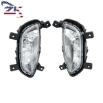 Front Bumper Fog Lights Lamp Clear Lens Left Right For 2012-15 Kia Rio K2 Sedan. Fixed Price $31.62.