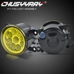Left Right Bumper Fog Lamp Lights For Land Rover LR2 LR4 Range L322 Sport. Fixed Price $27.99.