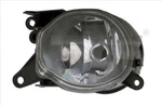 Tyc Fog Light Left For Audi A4 Avant A8 4D2 4D8 B5 RS4 S8 8D0941699B. Fixed Price $34.17.