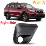 Right Fog Light Cover Bezel Trim 2019-2021 Subaru Forester Passenger Side. Fixed Price $29.99.