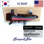 Rear Bumper Reflector Lamp Left Driver Side Genuine Genesis GV60 2023-2025. Fixed Price $214.62.