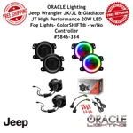 Oracle Lighting Halo Projector Led Fog For Jeep Wrangler Jk/jl & Gladiator. Fixed Price $299.50.