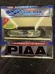 PIAA19105 Xtreme Position Lamps. Fixed Price $85.00.