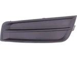 Right - Passenger Side Fog Light Cover 67XXWHK56 For Cruze 2014 2012 2011 2013. Fixed Price $29.11.