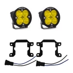 Baja Designs 447602. Fixed Price $568.95.