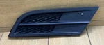 Oem 2015 - 2017 Volkswagen Jetta Front Right Fog Lamp Light Cover 5C6853666G. Fixed Price $38.00.