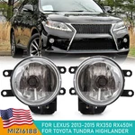 Bumper Fog Lights For Lexus 2013-2015 RX350 RX450H Toyota Tundra Highlander. Fixed Price $20.24.