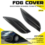 Fog Light Lamps Cover For Toyota Sienna 2006-10 Front Left&right Primed Finish B. Fixed Price $16.14.