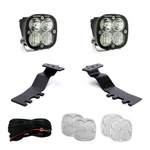 Baja Designs For 2025+ Toyota 4RUNNER Squadron Sport A-pillar Kit. Fixed Price $414.95.